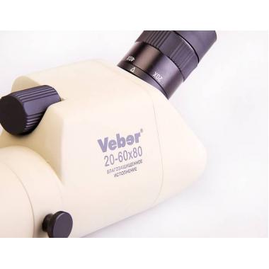 Зрительная труба Veber 20-60x80 ST8234
