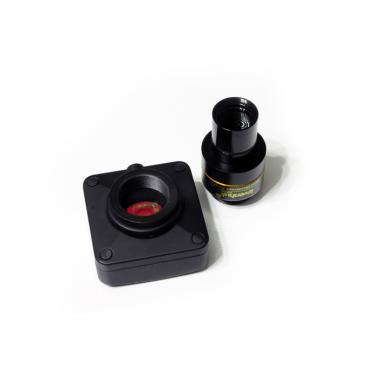 Цифровая камера для микроскопа Levenhuk C130 NG 1.3Mpix