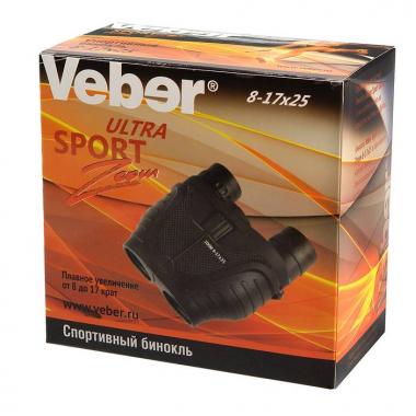 Бинокль Veber Ultra Sport БН 8-17x25 черный