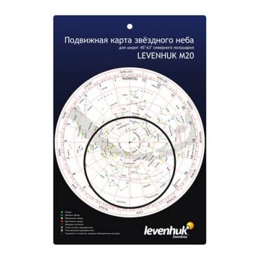 Телескоп Levenhuk Strike 950 PRO