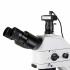Микроскоп Микромед 3 Альфа люминесцентный