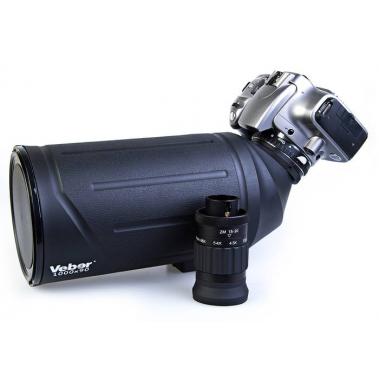 Телескоп подзорный Veber 1000/90 MAK, черный